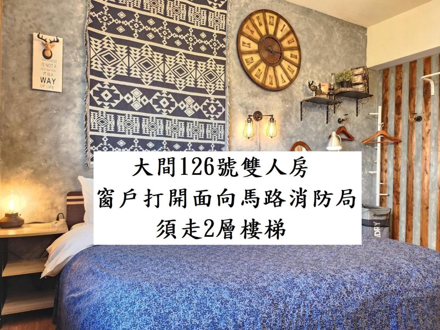 一中喵喵 有統編收據 Hotel Taichung Buitenkant foto